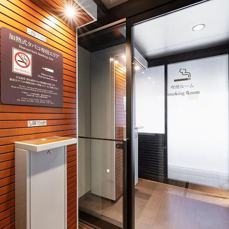 Remm Shin-Osaka Hotel Екстериор снимка