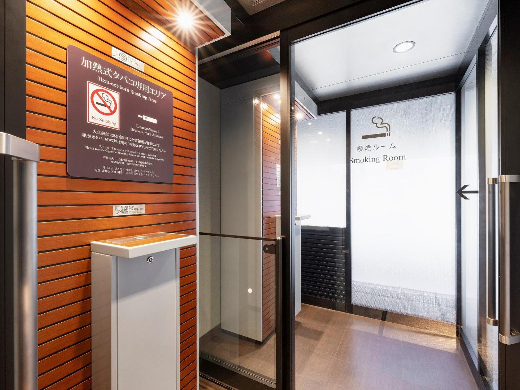 Remm Shin-Osaka Hotel Екстериор снимка